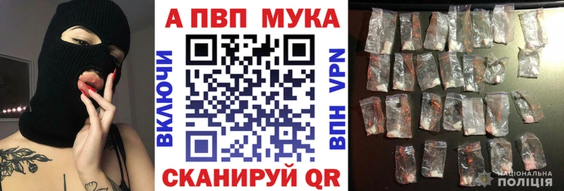 Виды наркотиков купить Нижний Тагил А ПВП  Cocaine  Меф мяу мяу  ГАШ 