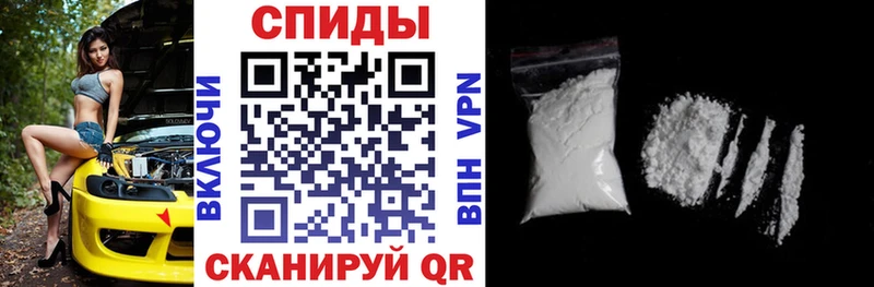 закладки  Нижний Тагил  АМФЕТАМИН 97% 