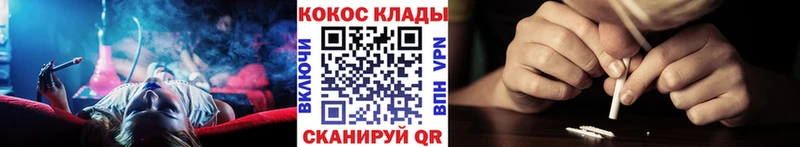 КОКАИН Перу  OMG маркетплейс  Нижний Тагил  где купить наркоту 