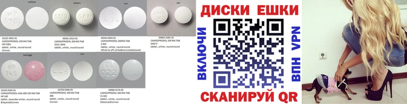 мега ссылки  Нижний Тагил  Экстази ешки 