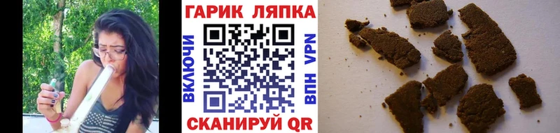 Гашиш AMNESIA HAZE  как найти закладки  Нижний Тагил 
