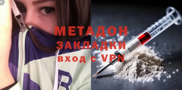 трава Аркадак