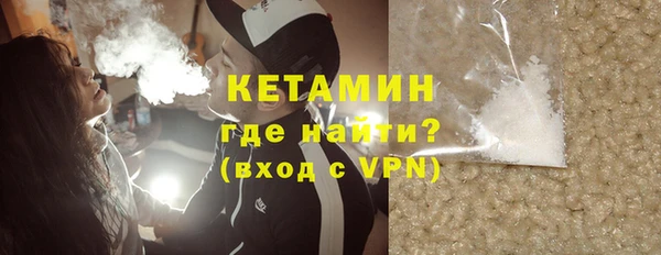 ГАЛЛЮЦИНОГЕННЫЕ ГРИБЫ Балабаново