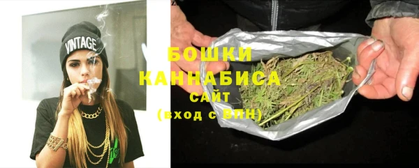 ГАЛЛЮЦИНОГЕННЫЕ ГРИБЫ Балабаново