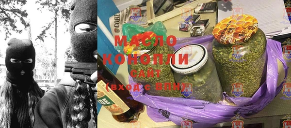 бутик Баксан