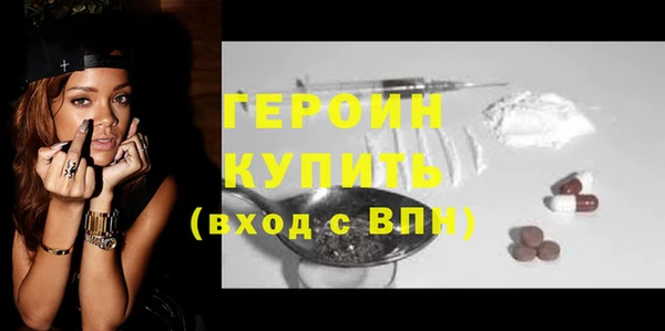 бутик Баксан