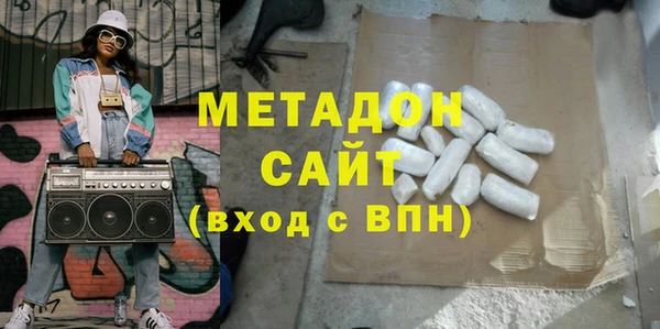 трава Аркадак