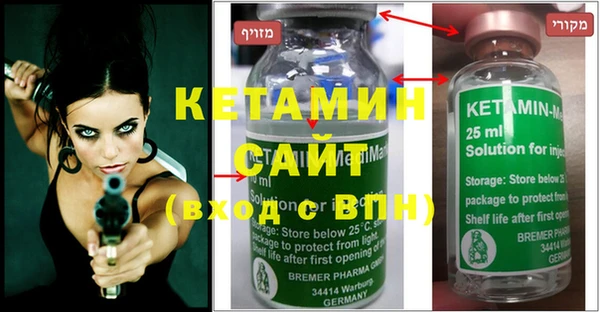 прущие крисы Балахна