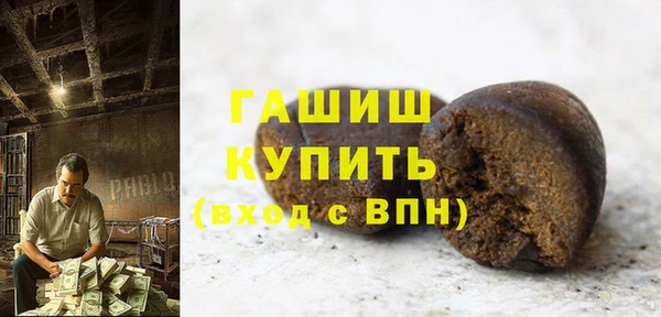 ешки Богородск