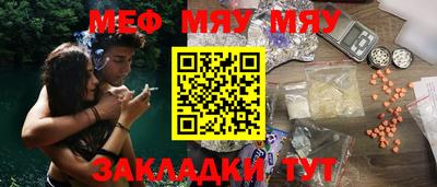 мдпв Гусев