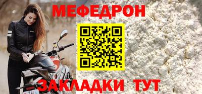 мдпв Гусев