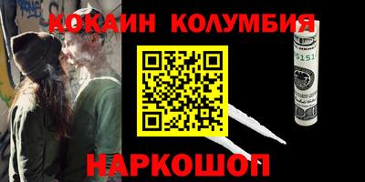 мдпв Гусев