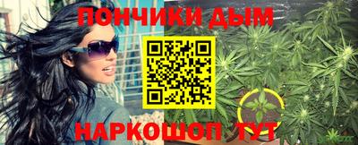 метамфетамин Гусь-Хрустальный