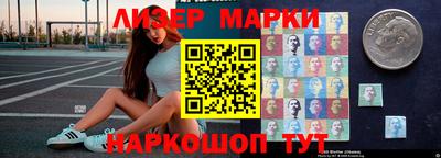 мдпв Гусев