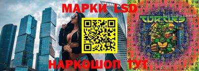 кокс Среднеуральск