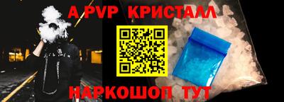 мдпв Гусев