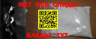 мдпв Гусев