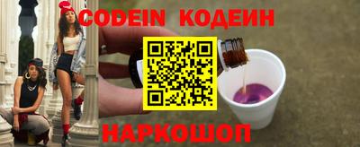 спиды Гусиноозёрск