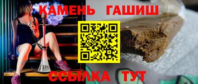 мдпв Гусев