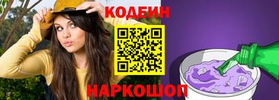 гидропоника Ставрополь