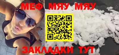 мдпв Гусев