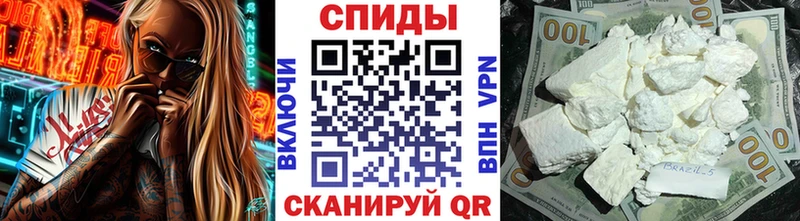 Первитин мет Нижний Тагил