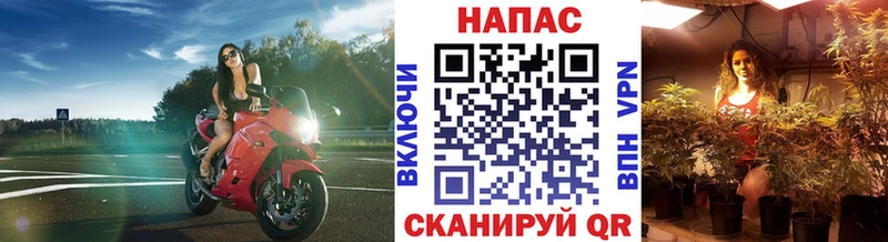 Марихуана VHQ  Нижний Тагил 